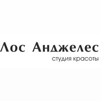 Лос Анджелес — укладка в Вологде