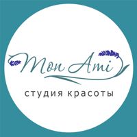 Студия красоты Mon Ami — локоны в Тюмени