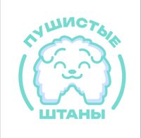 Пушистые Штаны — груминг пуделя в Туле