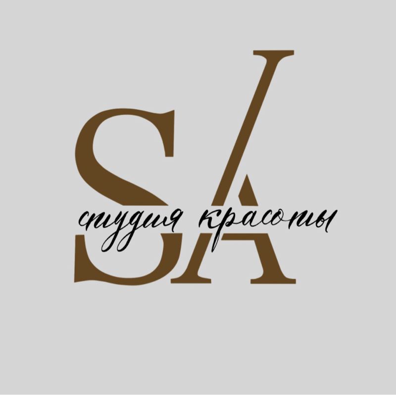 Sia
