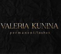 VK | PERMANENT LASHES — японский маникюр в городе Колпино