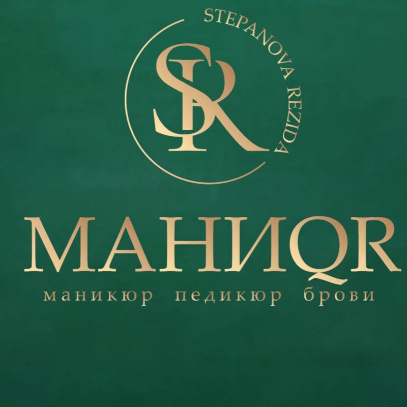 МАНИQR