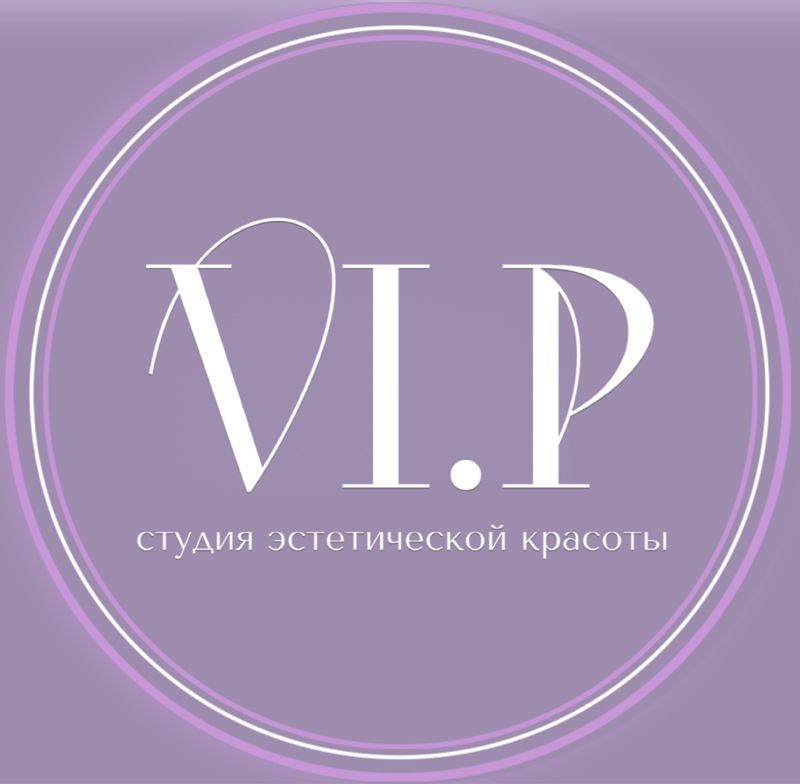 ✨Vi. P✨ студия эстетической красоты