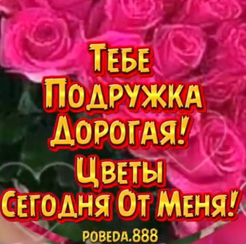 Косметологи