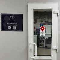 Студия красоты МG — уход tokio inkarami в городе Сортавала