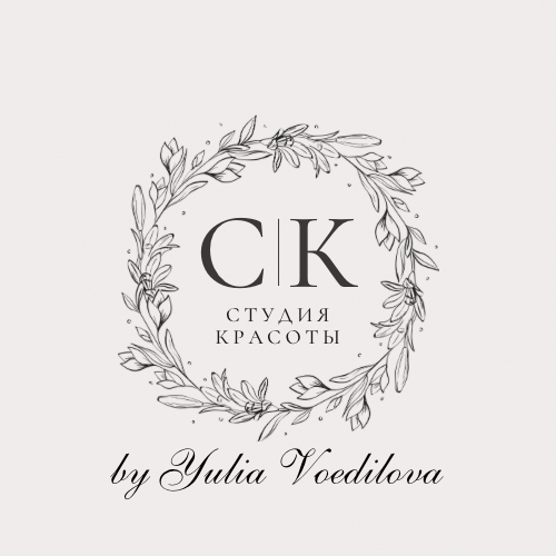 Студия красоты by Yulia Voedilova
