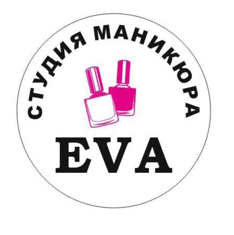 Eva маникюр