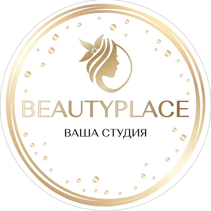 Студия красоты Beauty Place