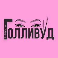 Студия красоты Hollywood — мытьё головы в городе Ялта