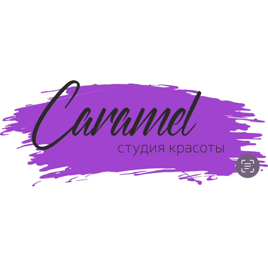 CARAMEL