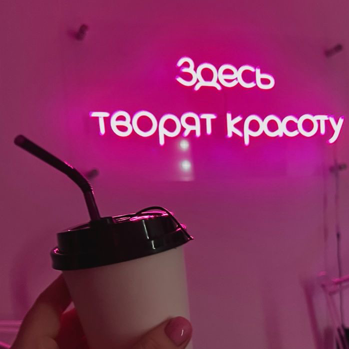 студия vlada.brows1