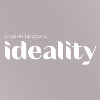 Alina Ideality — комплекс услуг в Москве