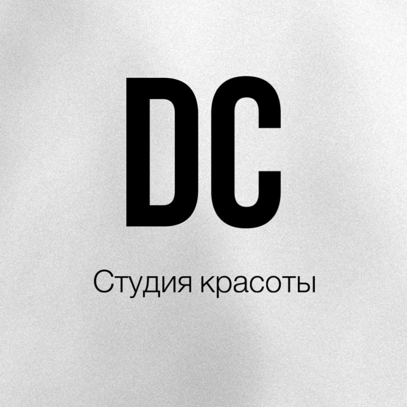 Студия красоты DC
