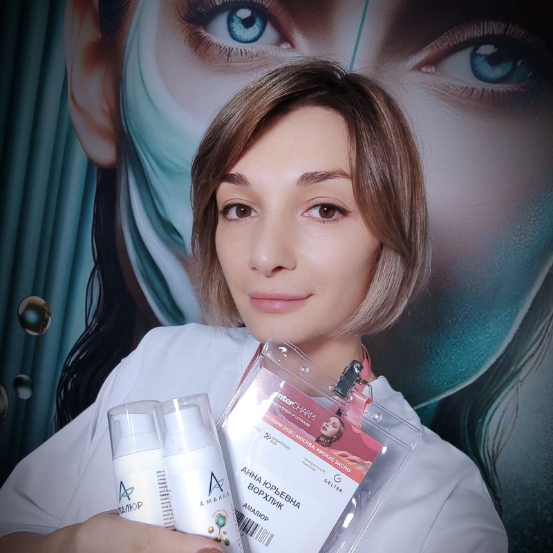 Анна