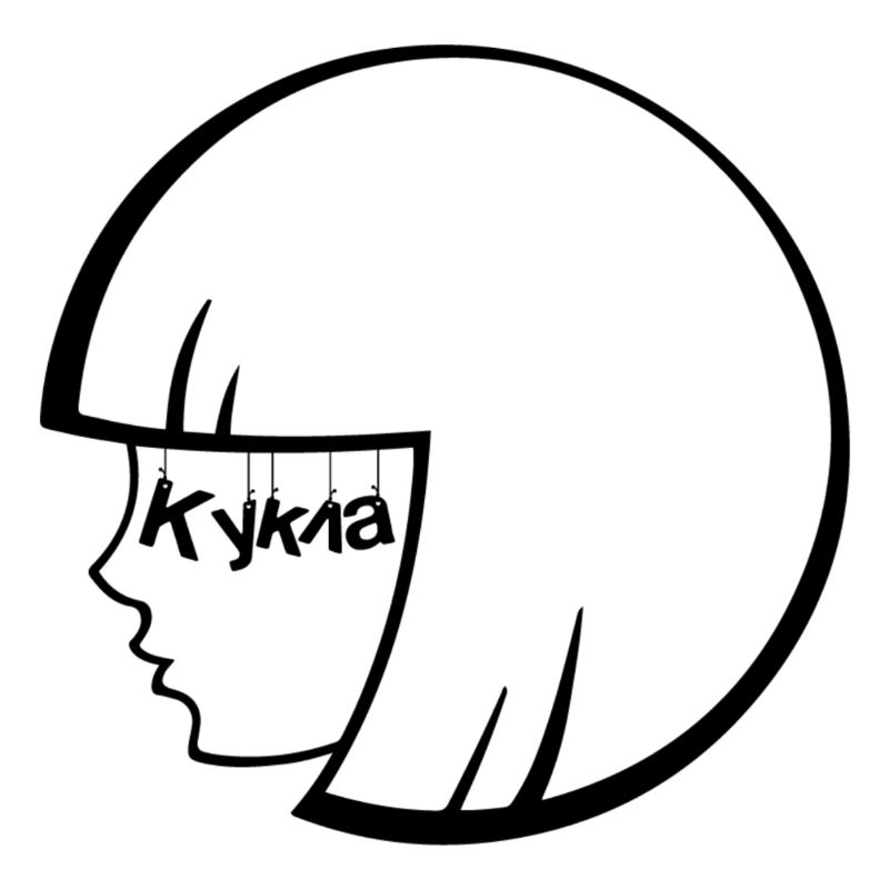 Студия маникюра &amp;quot;Кукла&amp;quot;