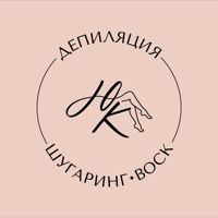 Депиляция — спа для рук в городе Нахабино