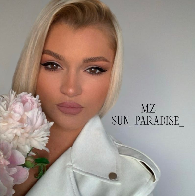 Студия загара «SUN PARADISE»