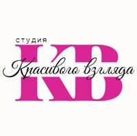Студия КРАСИВОГО ВЗГЛЯДА — лазерная эпиляция (пакет линий) в Кургане