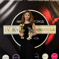 Марина — консультация в городе Марина