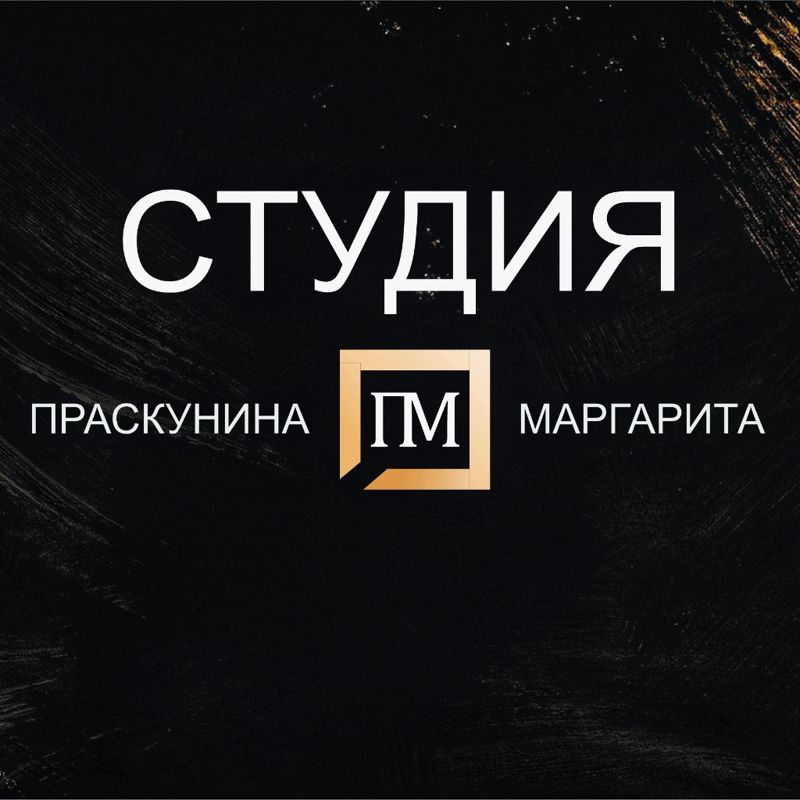 Студия ПМ