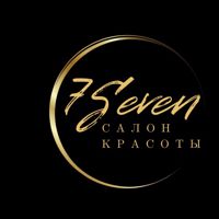 7Seven — прическа в Нижневартовске