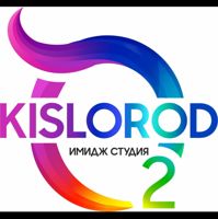 Имидж студия «КИСЛОРОД» — уход tokio inkarami в городе Истра