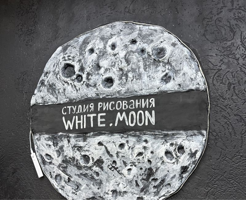 White. Moon