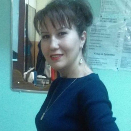 Регина