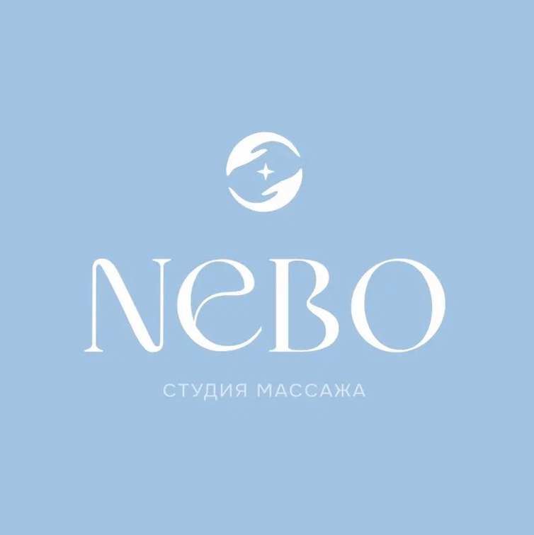 NEBO студия массажа