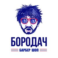 Барбершоп Бородач — rf-лифтинг в городе Ялта