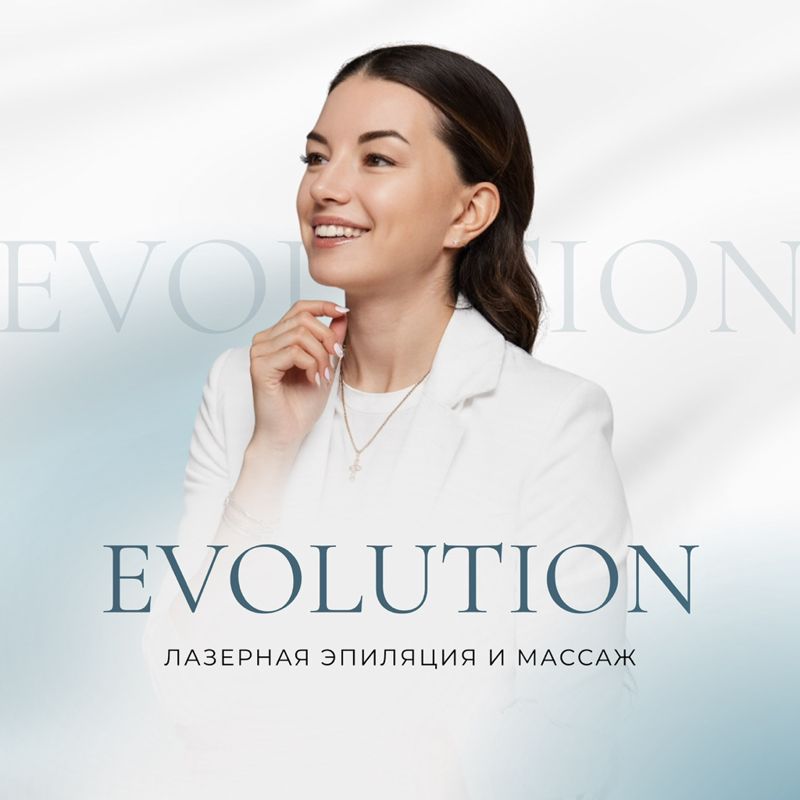 Evolution