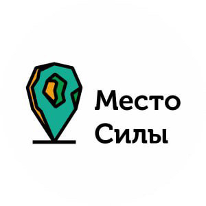 Центр Медицинского массажа «Место силы»