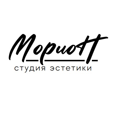 Студия МОРИОН