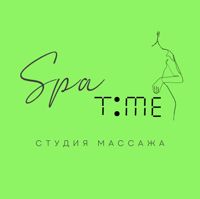 Студия Массажа Spa Time — спа-программа в Перми