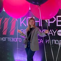 Ирина Мусиенко — LPG массаж в Обнинске