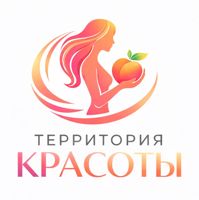 Территория красоты — электроэпиляция в Екатеринбурге