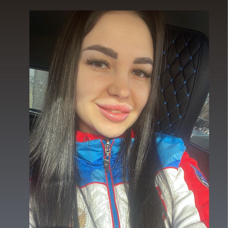 Анастасия