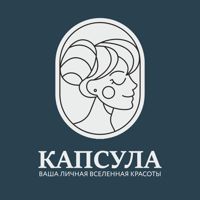 Капсула — эйртач в Тольятти
