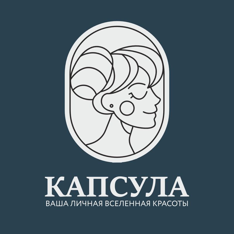 Капсула