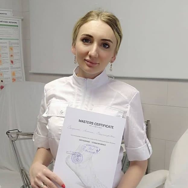 Степунина Полина