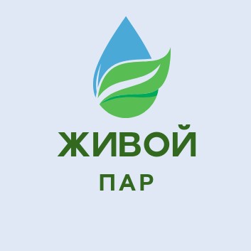 &amp;quot;Живой пар&amp;quot; уникальная и оздоровительная процедура в Перми не имеющая аналогов!!