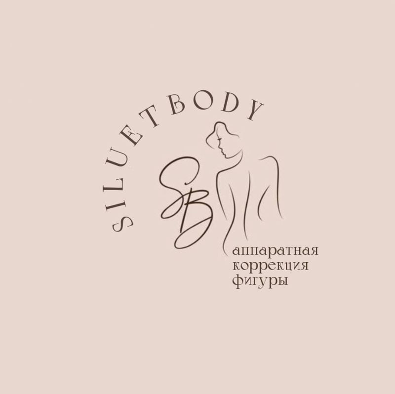 Siluet Body