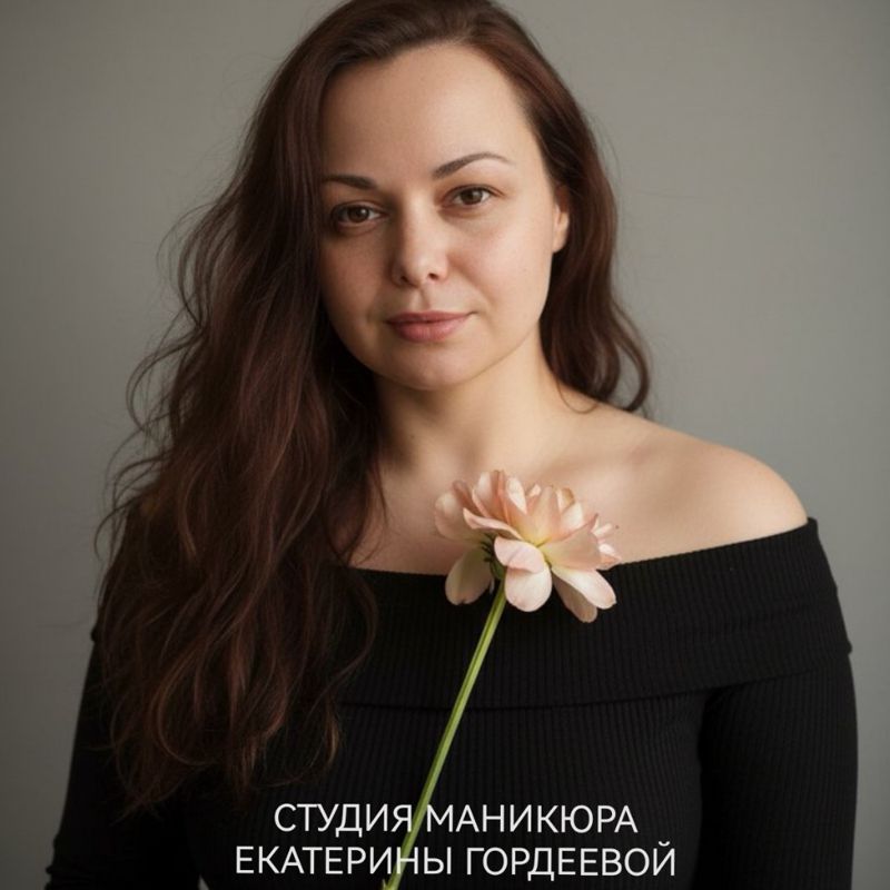 Студия маникюра Екатерины Гордеевой