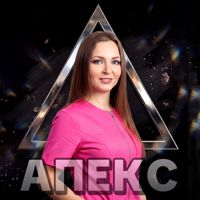 Бьюти зона «Апекс» — коррекция бровей в городе Надым