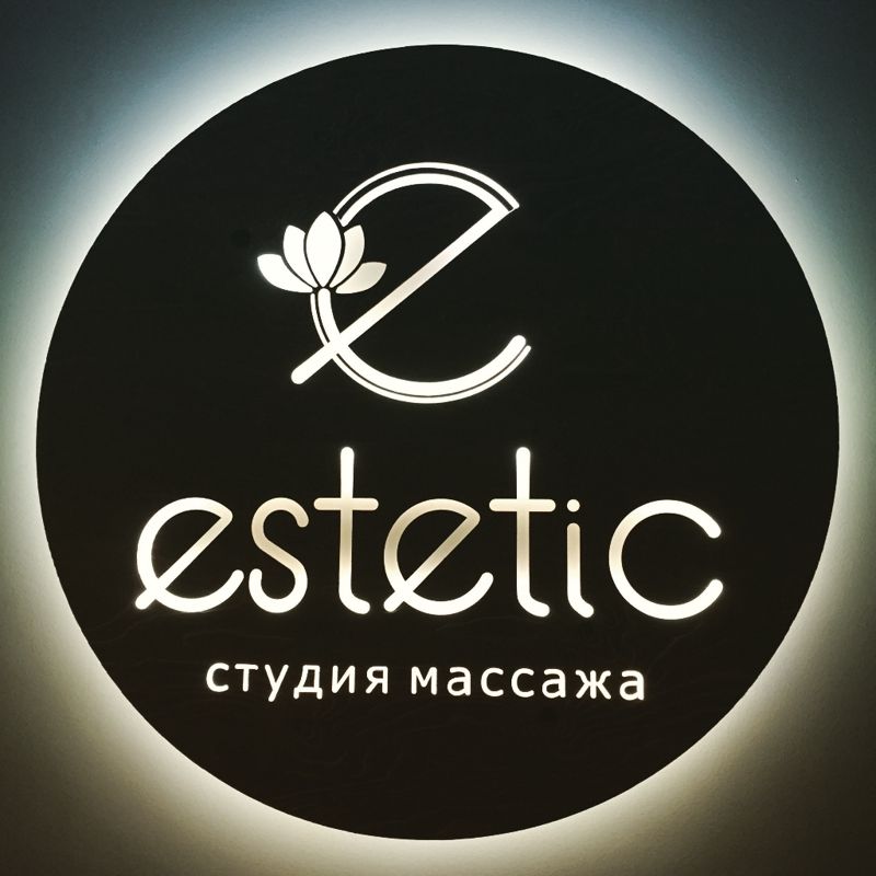 Estetic