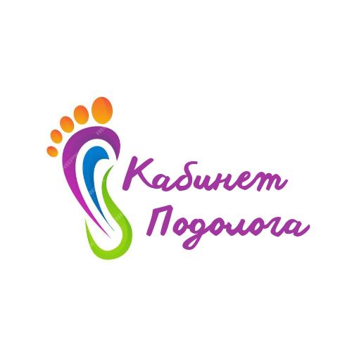 Кабинет Подолога