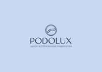 PODOLUX Центр эстетической подологии — бритьё бороды в городе Троицк