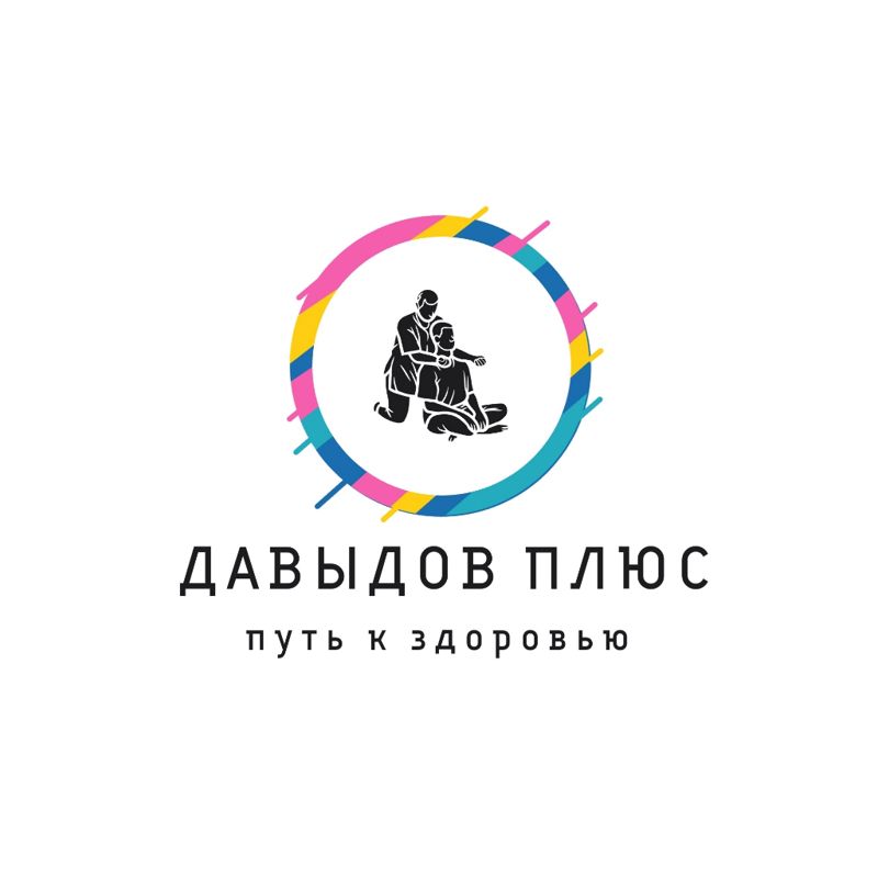 Массажная студия "Давыдов Плюс"