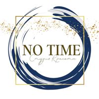 Студия Красоты NO TIME — мужской педикюр в городе Электросталь
