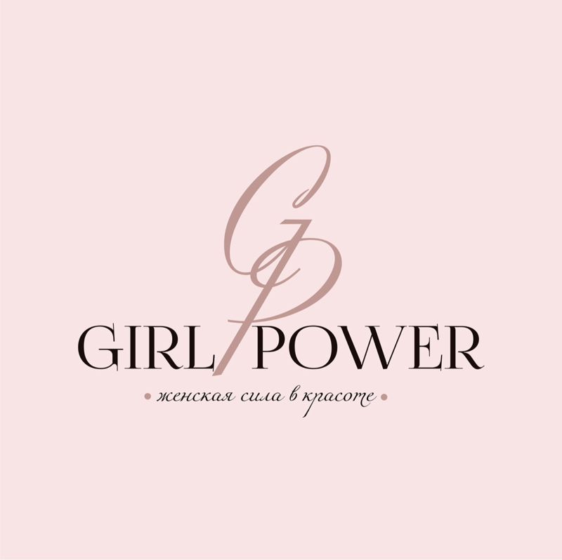 Girl Power